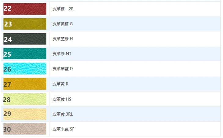 High-quality Leather Dyes Strong Coloring Power High-quality Leather Dyes Strong Coloring Power